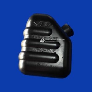 Air Intake Resonator Box suitable for Landcruiser 1HZ HZJ75 HZJ78 HZJ79 17893-17010 NEW